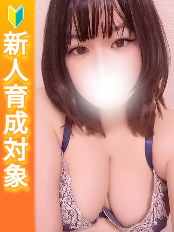 りんか