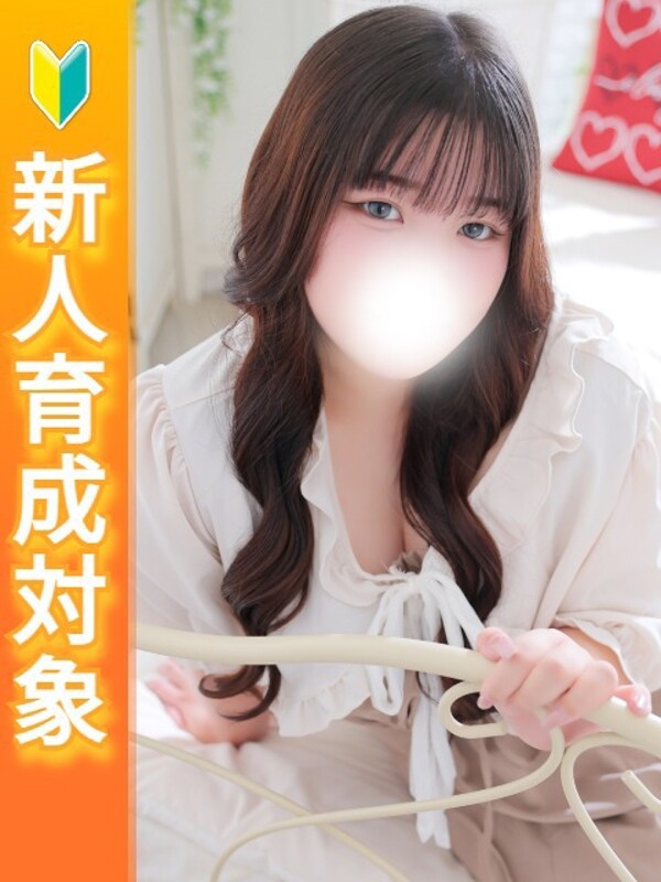 あいす(20)
