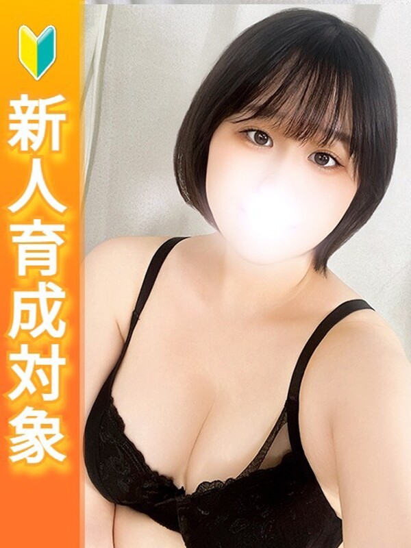 ゆきの(21)