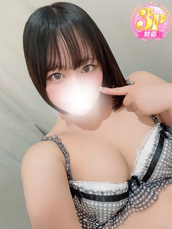 みる(22)