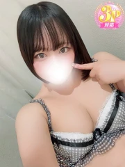 みる(22)