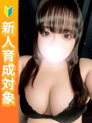 るい(19)