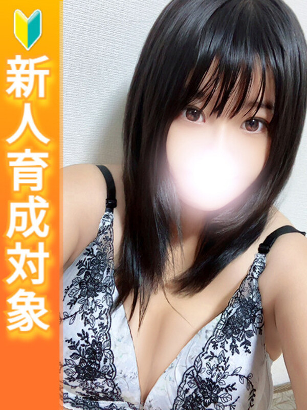 みるく(24)