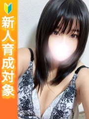 みるく(24)