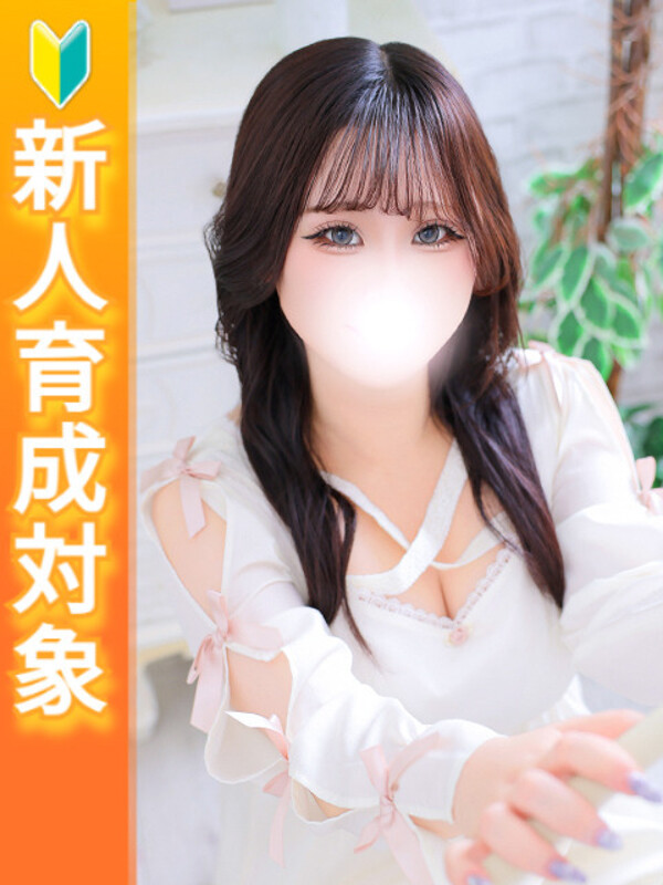 ひなみ(20)