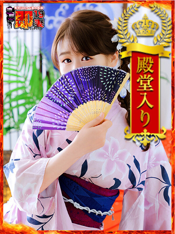 なるみ(39)