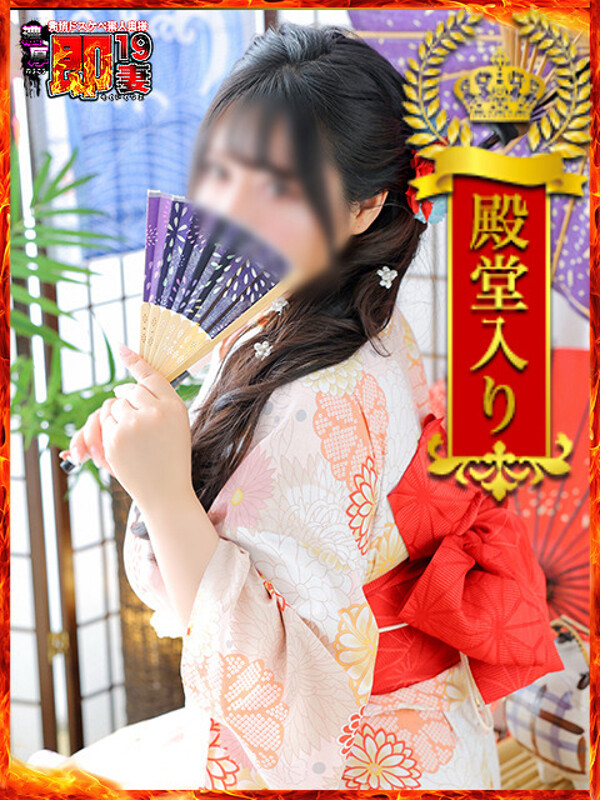 まりあ(30)