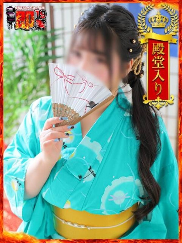 まりあ