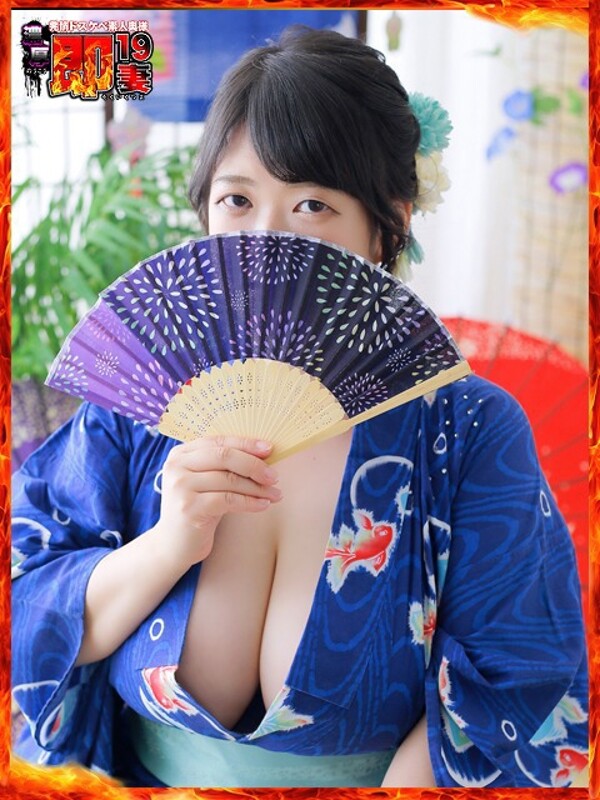 ひとみ(33)