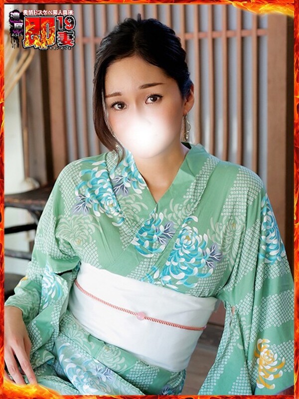 あや