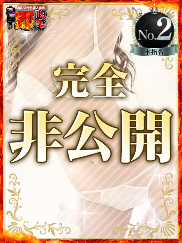 らん