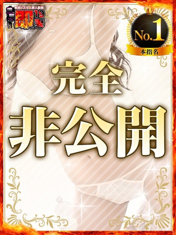 らん