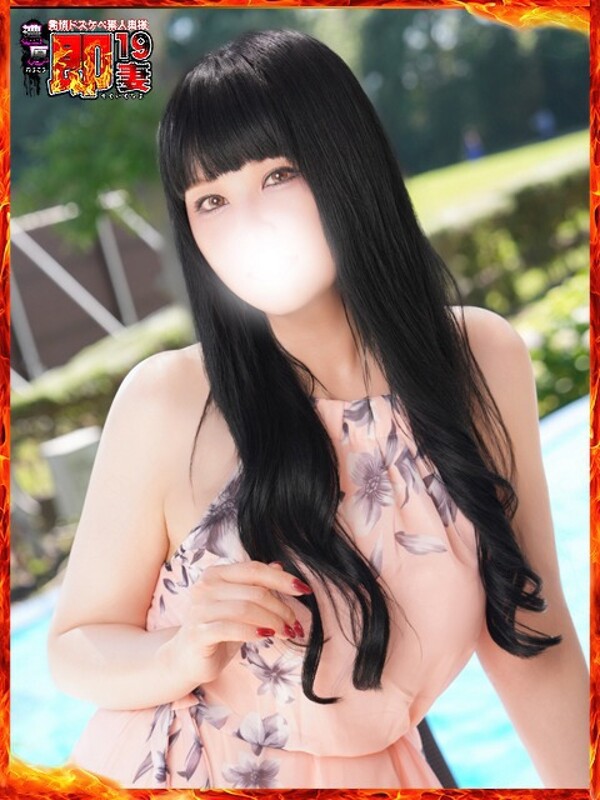 みれい