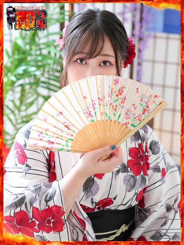 みなみ(30)