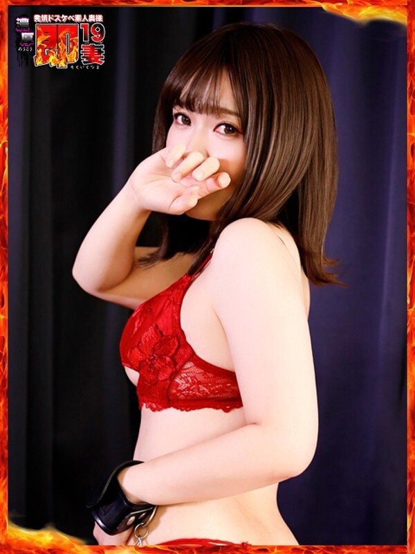 みらい