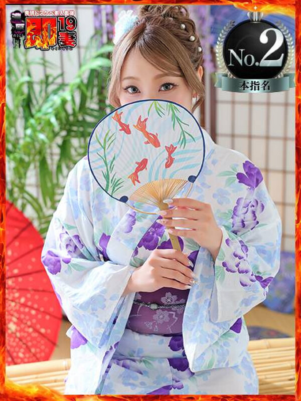 みその