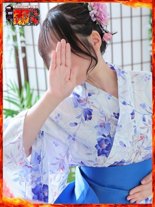 はつの(45)