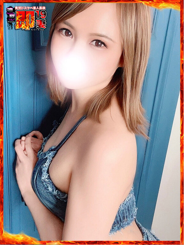 いろは(34)