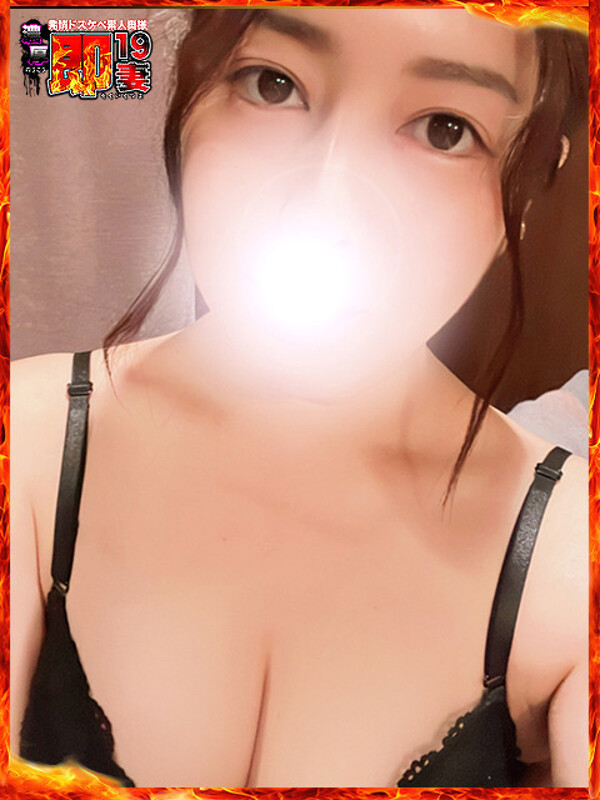 ゆうひ
