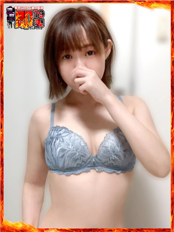 しおん