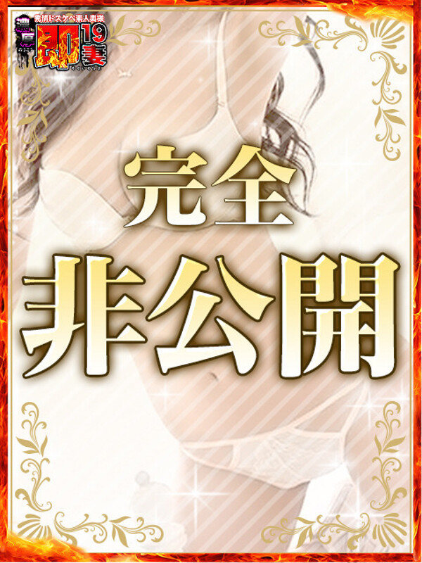 とあ(39)
