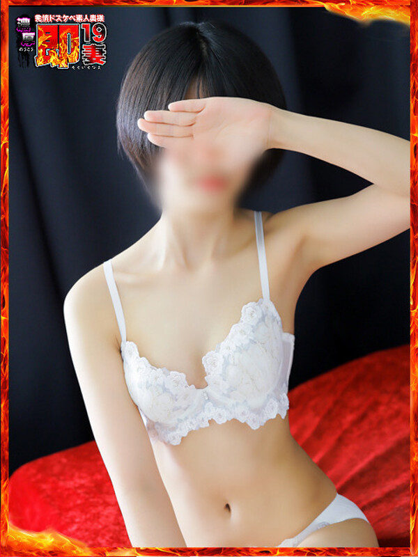 かんな(27)