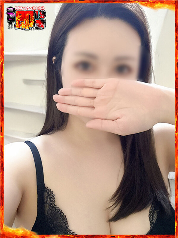 りま(29)