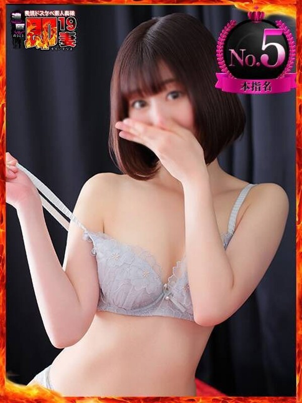 ひかり
