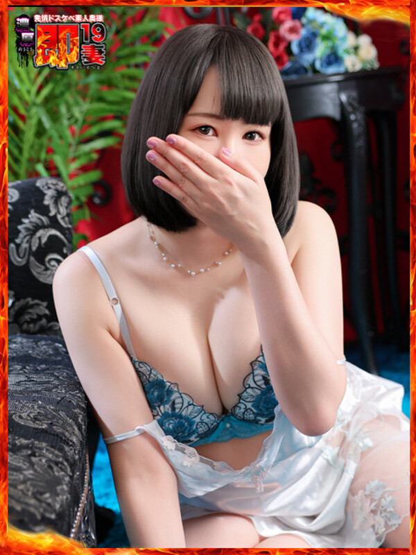 めめ(39)