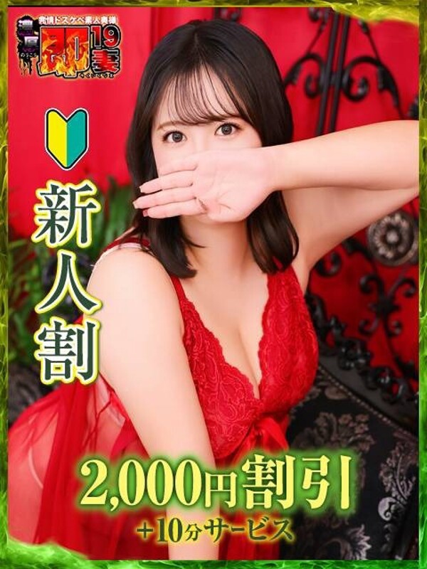 こころ(28)