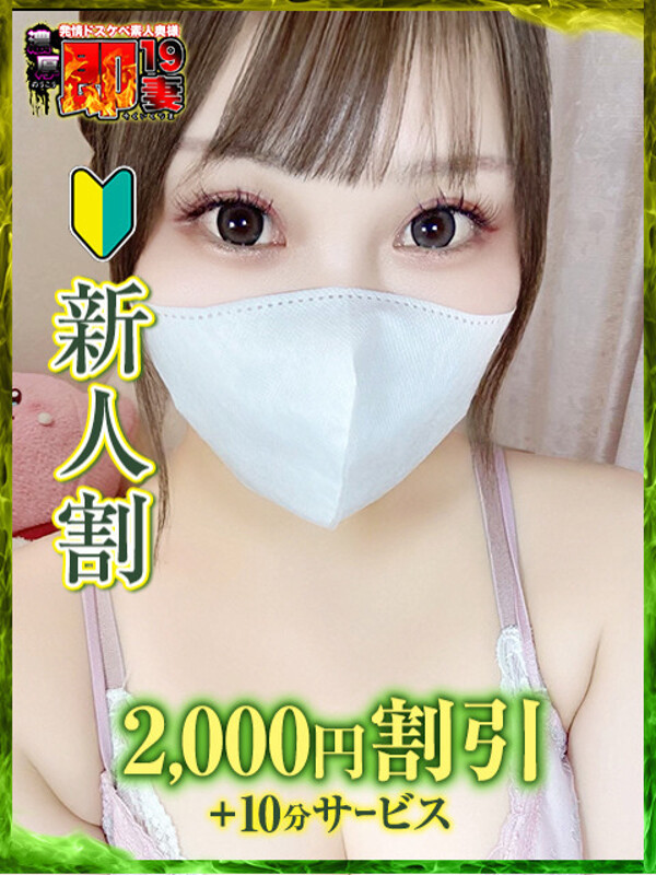 こと(30)