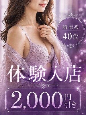 体験ゆず(40)