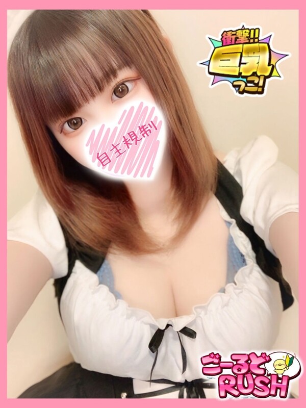 あいり