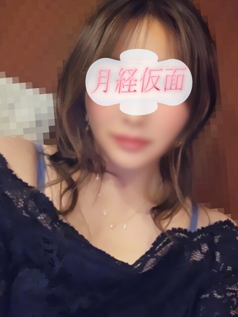 あい(33)