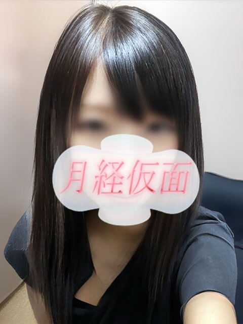 ことは(39)