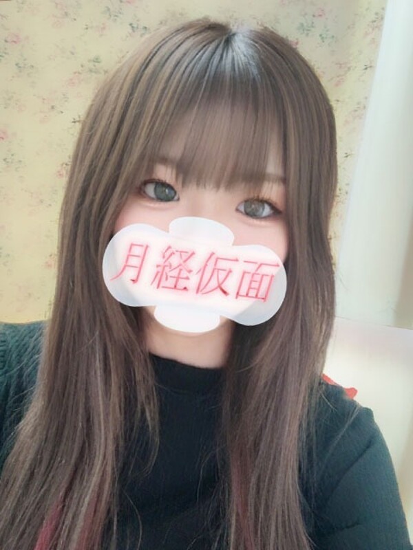 ちひろ