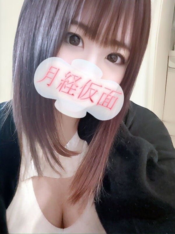 さゆ(30)