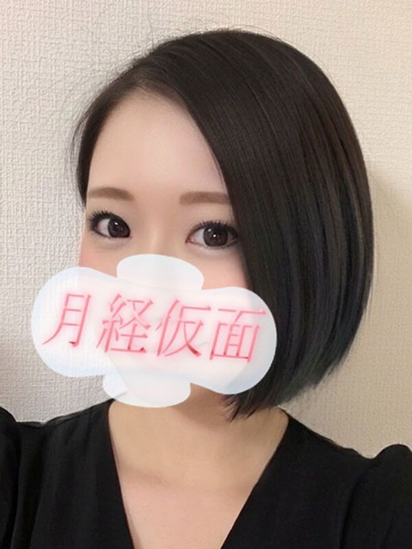 まつり