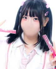 キュアウサミン(20)