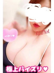れいな(21)