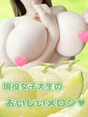 はづき(19)