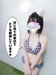 かな(21)