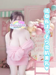 らん(21)