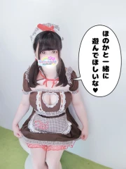 ほのか(21)