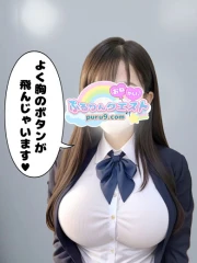 おと(22)