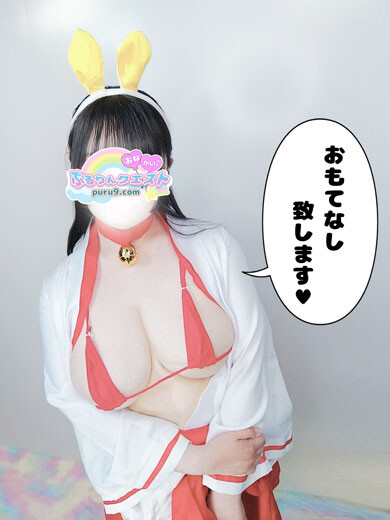 めい(20)