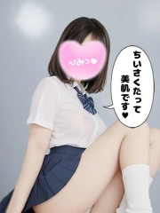 わおん(19)