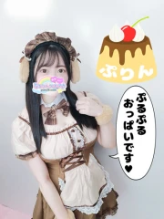 ぷりん(21)