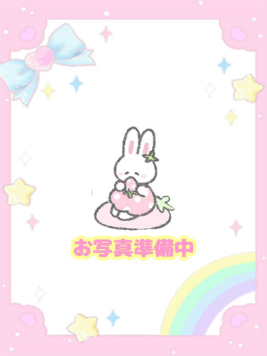 体験入店りの