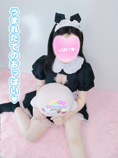 あや(20)